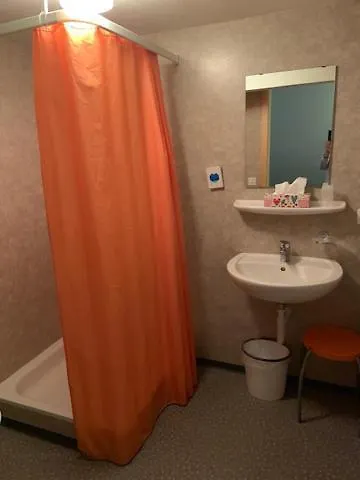 Gasthof Kuttelbad Wasen